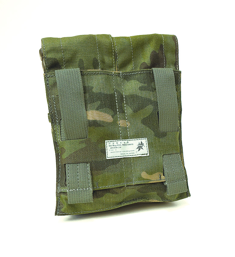 4d.t.g. MOLLE Mag Pouch(2連)_画像02