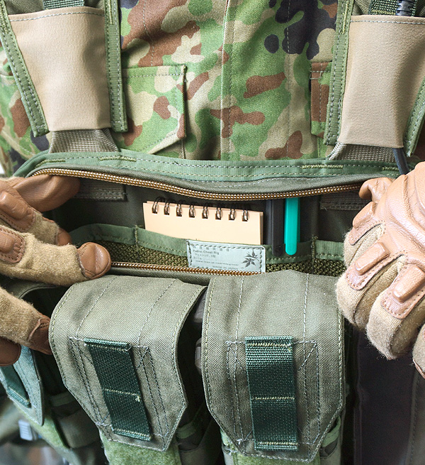 エッセンシャルコンフォート 4d.t.g. MOLLE Chest Rig | tatihome.com